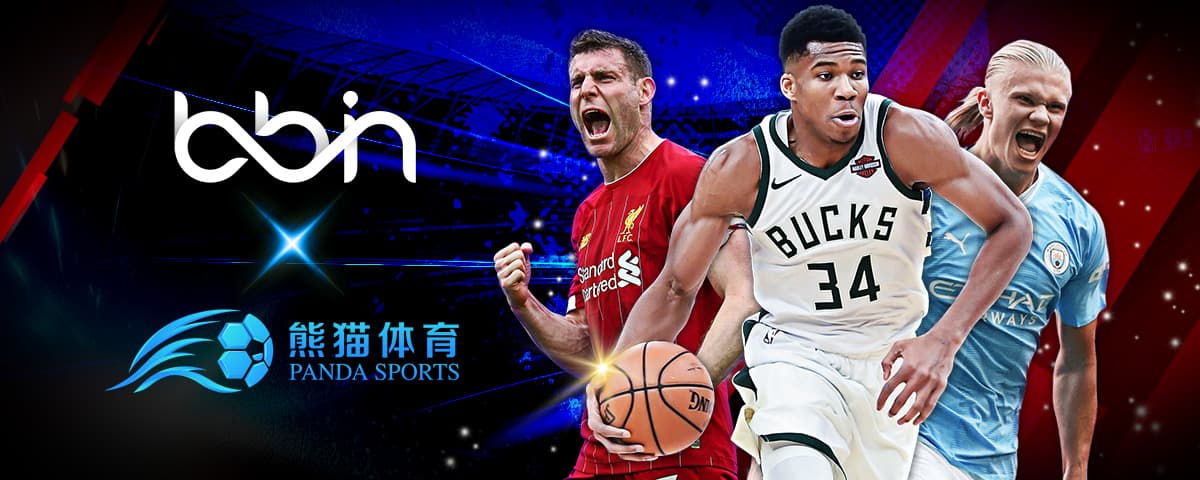 上与这些俱
