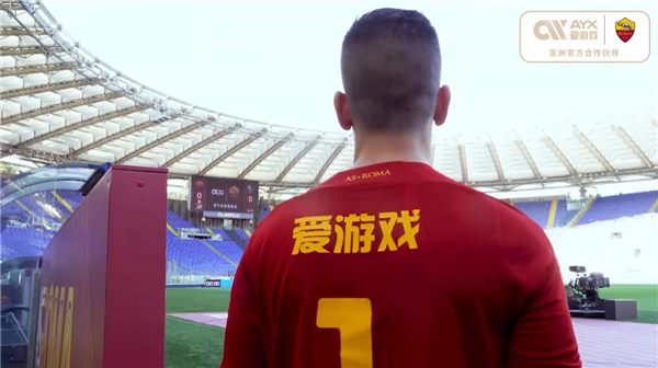 级明星